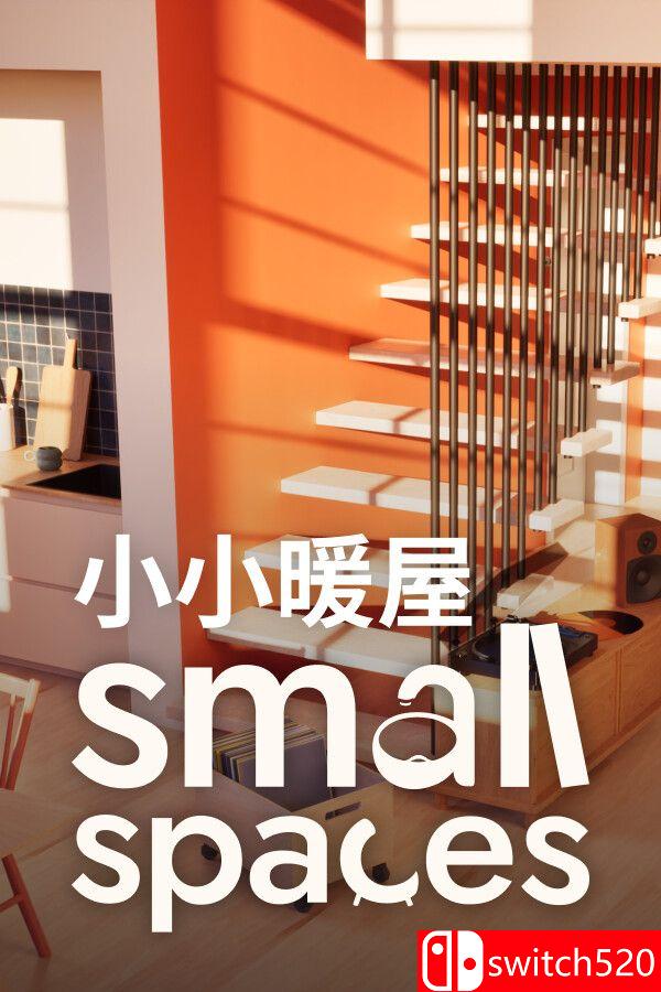 《小小暖屋（Small Spaces）》官方中文 Early Access P2P硬盘版封面图