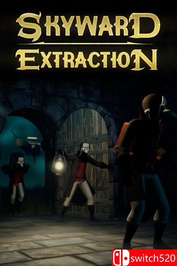 《天际提取》游戏封面