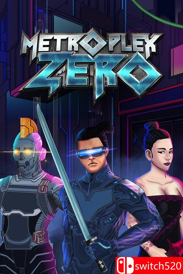 都市丛零游戏封面