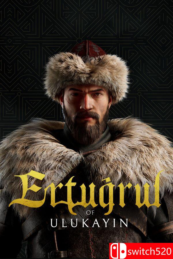 《乌卢卡的埃尔图》游戏封面