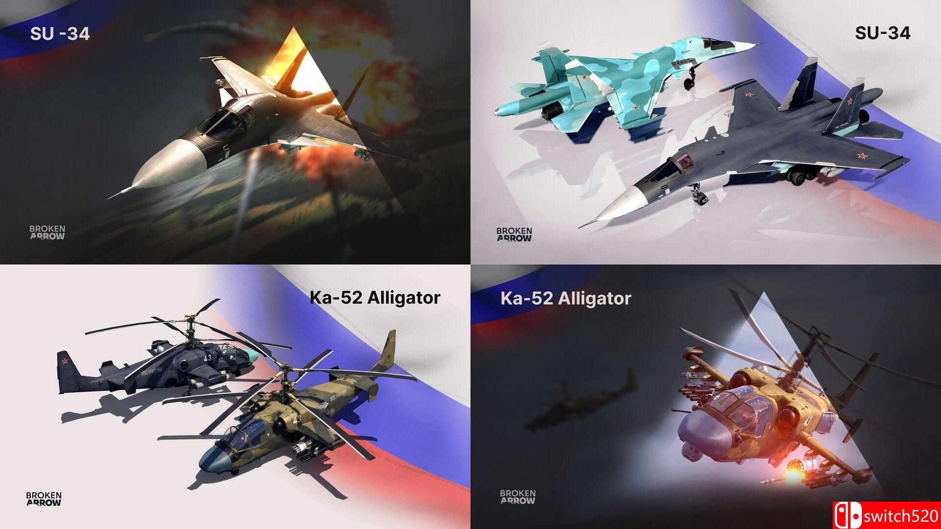 《断箭》游戏截图4