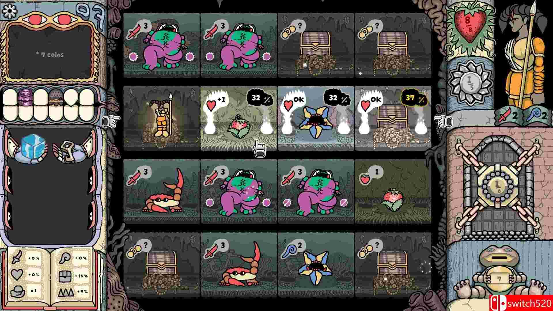 《盐面团》游戏截图1