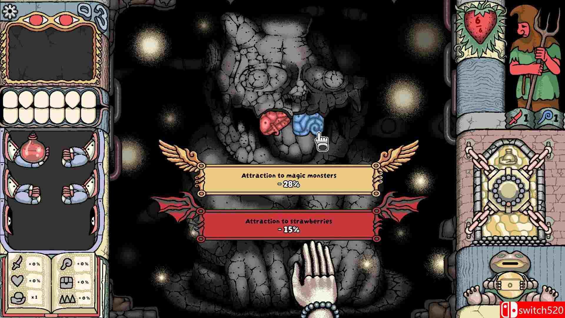 《盐面团》游戏截图4