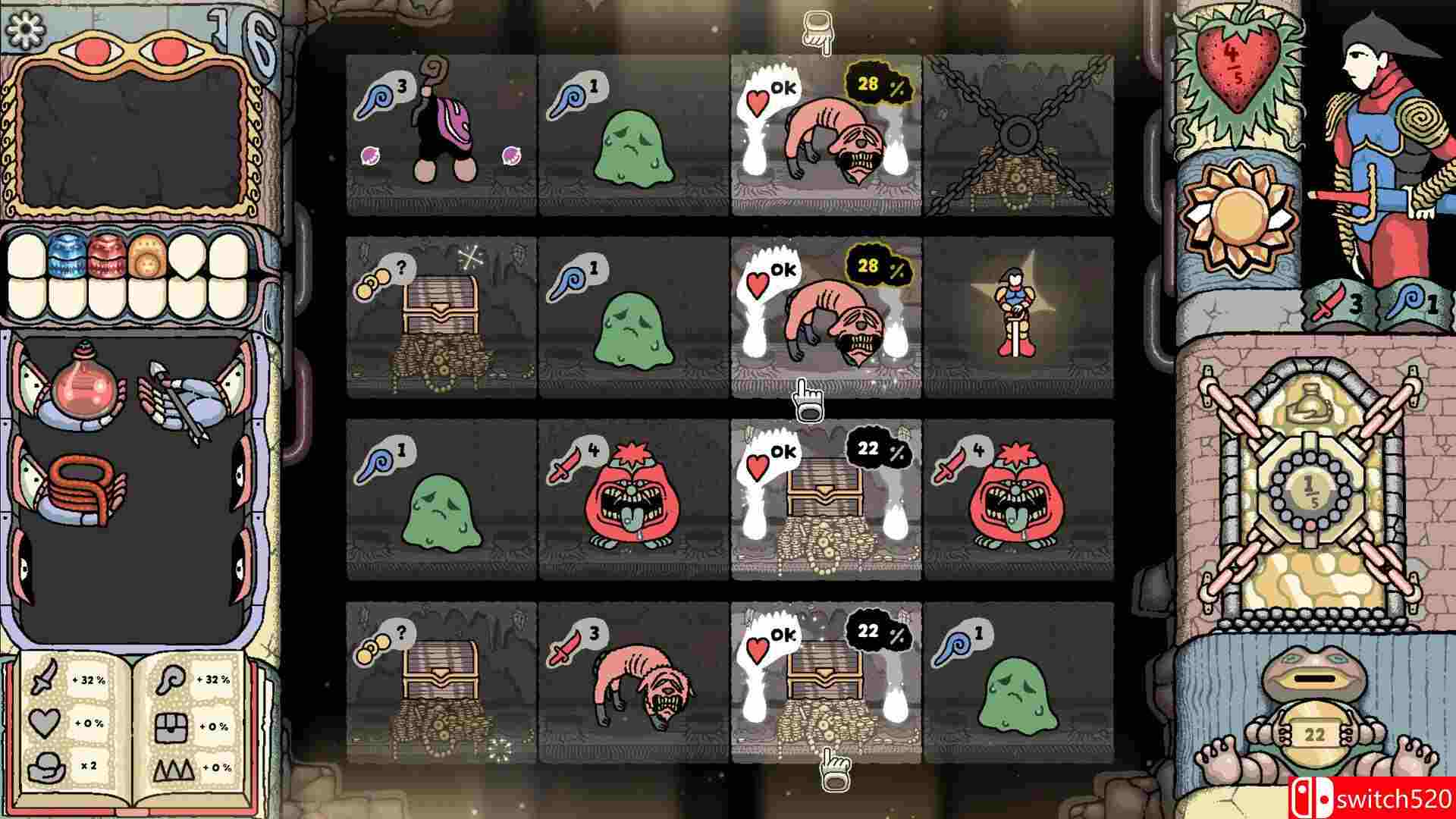 《盐面团》游戏截图5