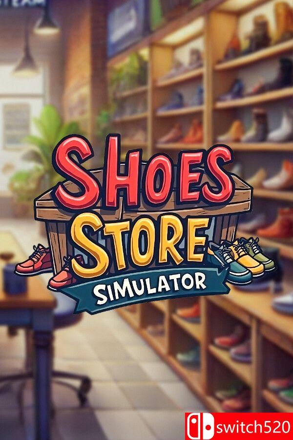 《鞋店模拟器》游戏封面
