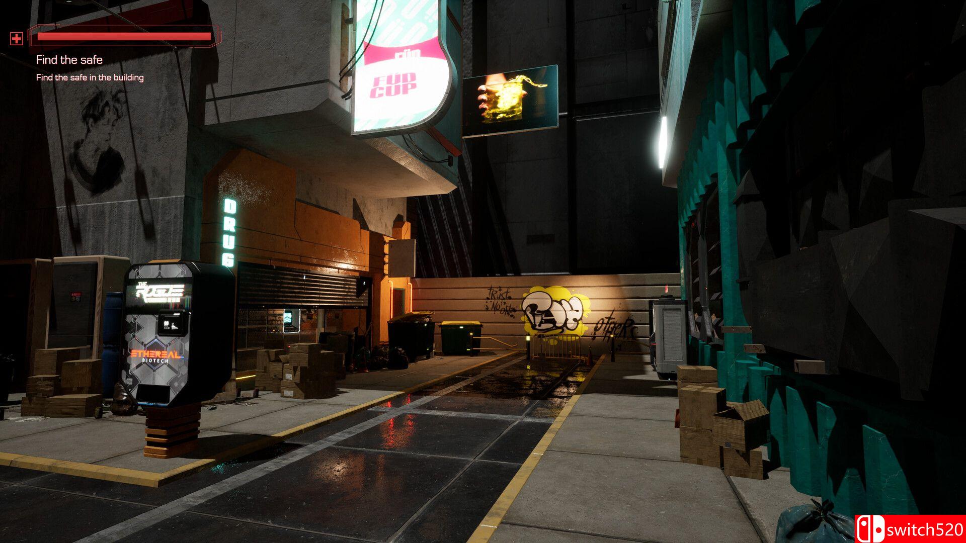 《网络中的幽灵》游戏截图2