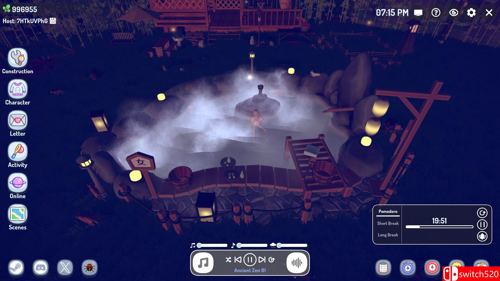 《温泉》游戏截图4