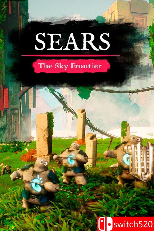 希尔斯：天空边境游戏封面