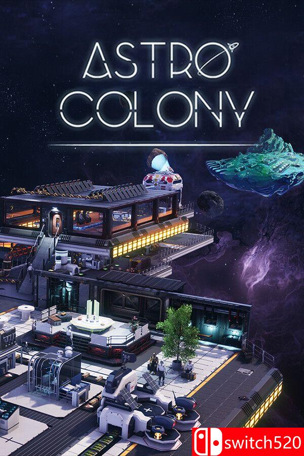 《太空殖民地》游戏封面
