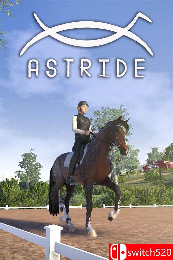 《驭马人生（Astride）》游戏封面