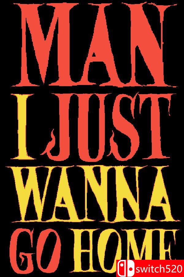 《我只是想回家》游戏封面