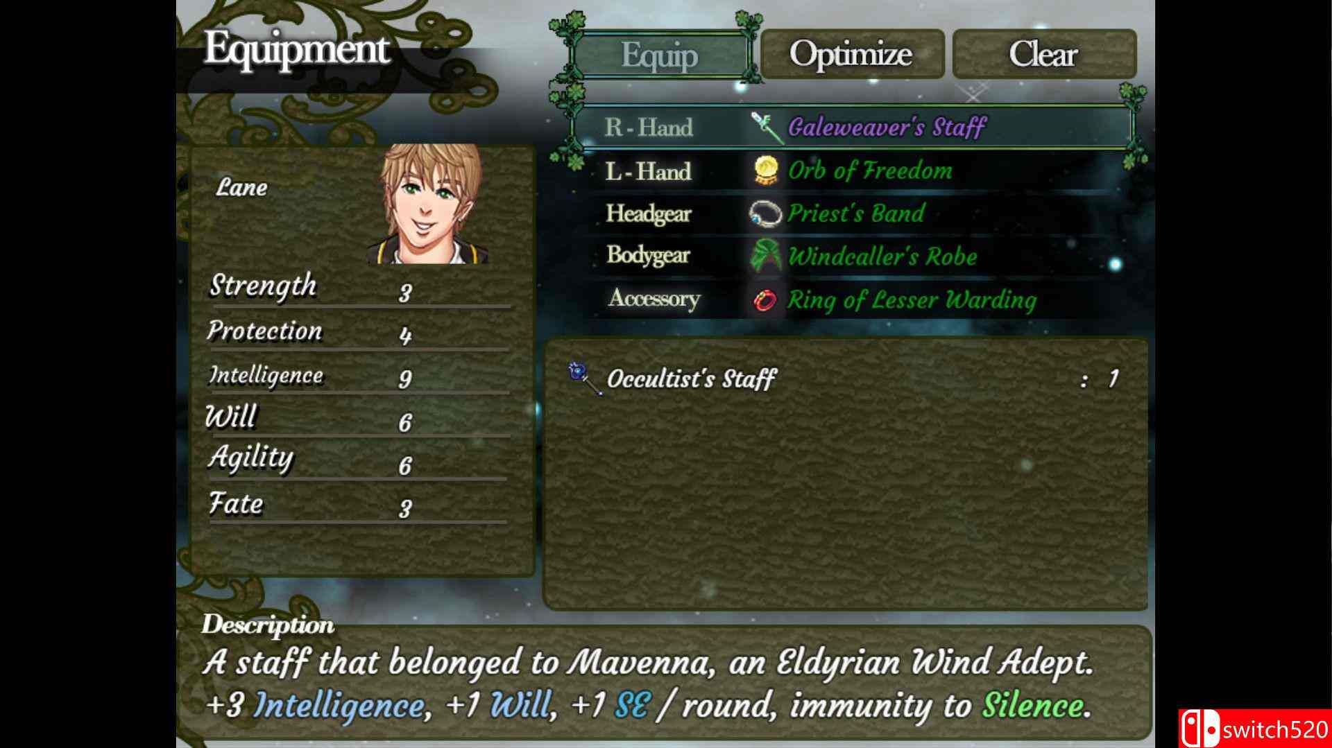 《吉娜薇的试炼》截图3