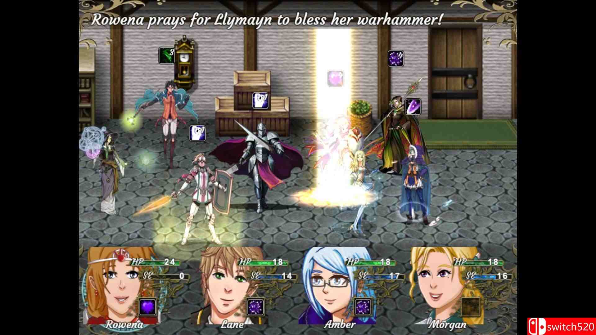 《吉娜薇的试炼》截图2