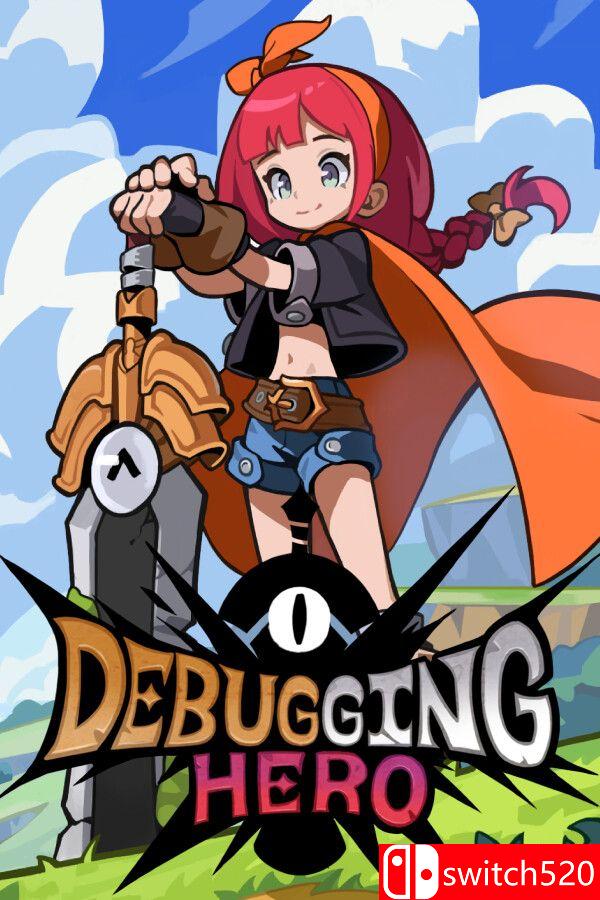《调试英雄（Debugging Hero）》游戏封面
