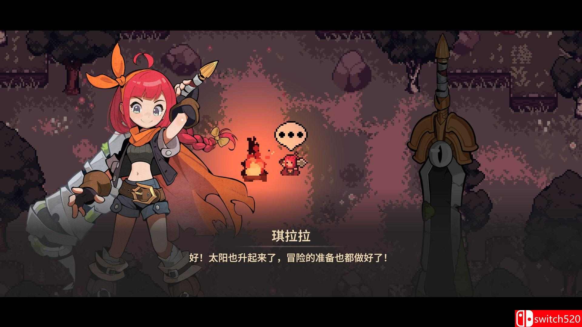 调试英雄游戏截图3