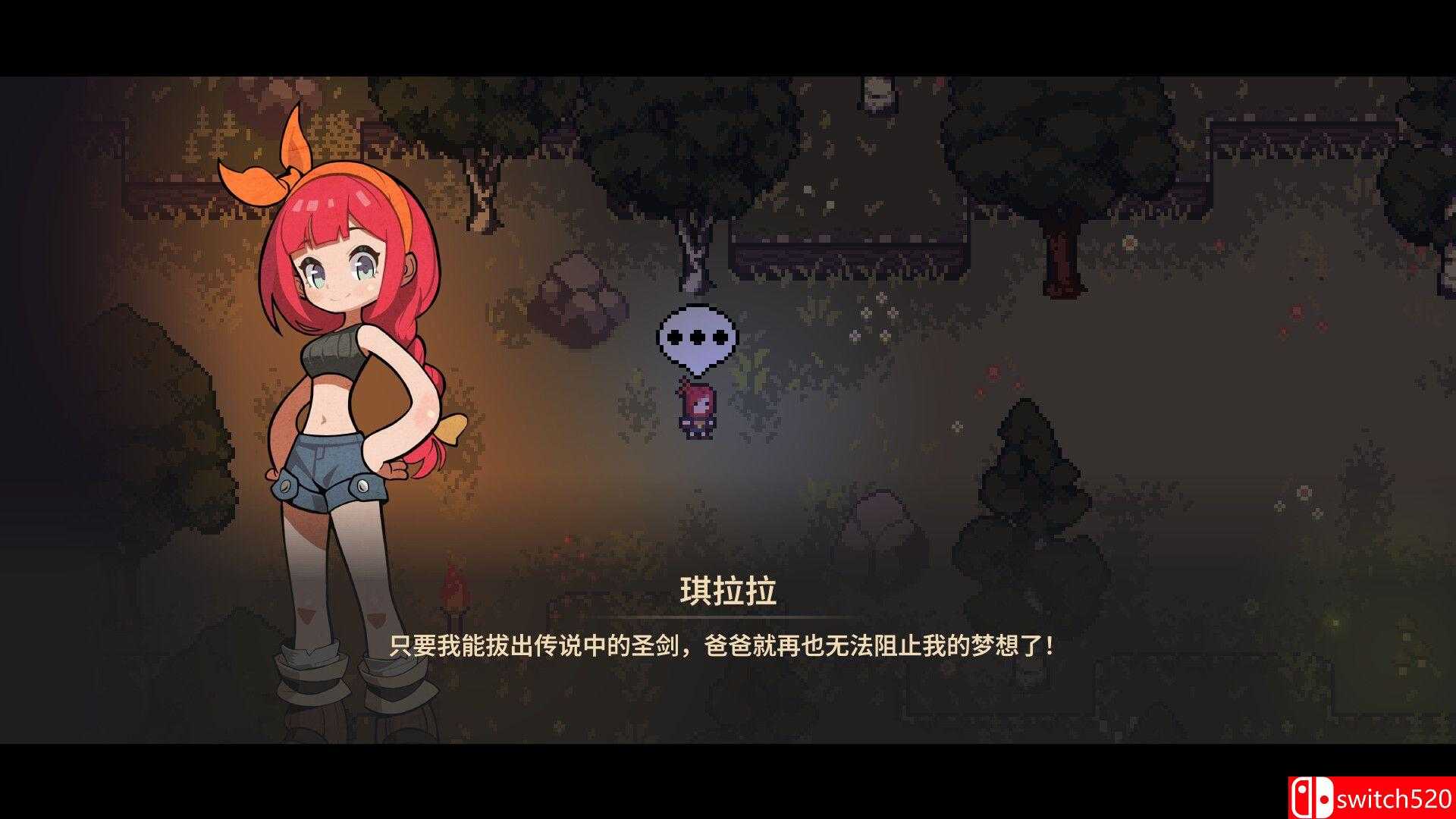 调试英雄游戏截图1