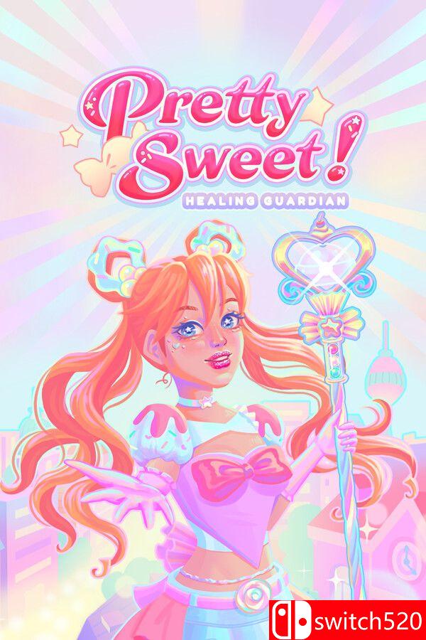 《太甜了！治愈守护者》游戏封面