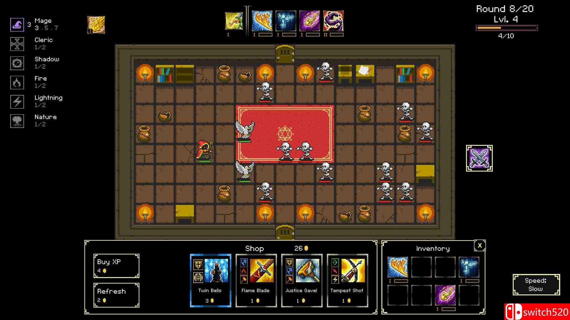 《权力之库》截图1