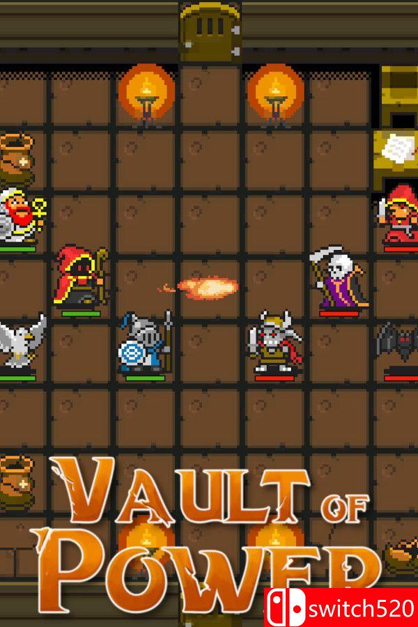 《权力之库（Vault of Power）》游戏封面
