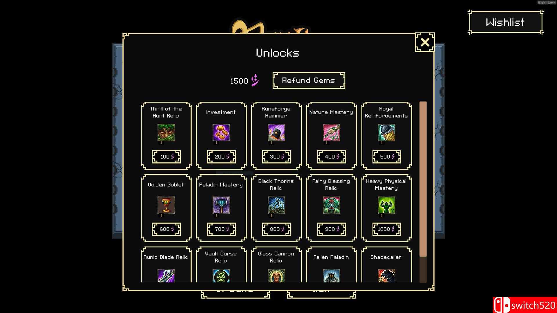 《权力之库》截图3