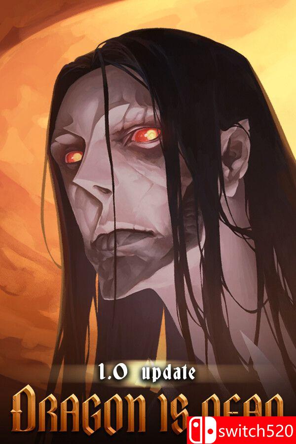 《屠龙行动》游戏封面