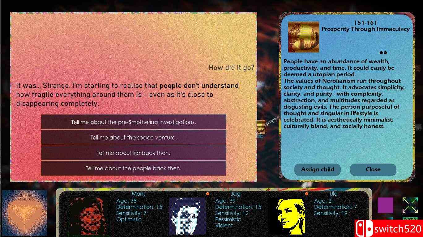 《十年》游戏截图1