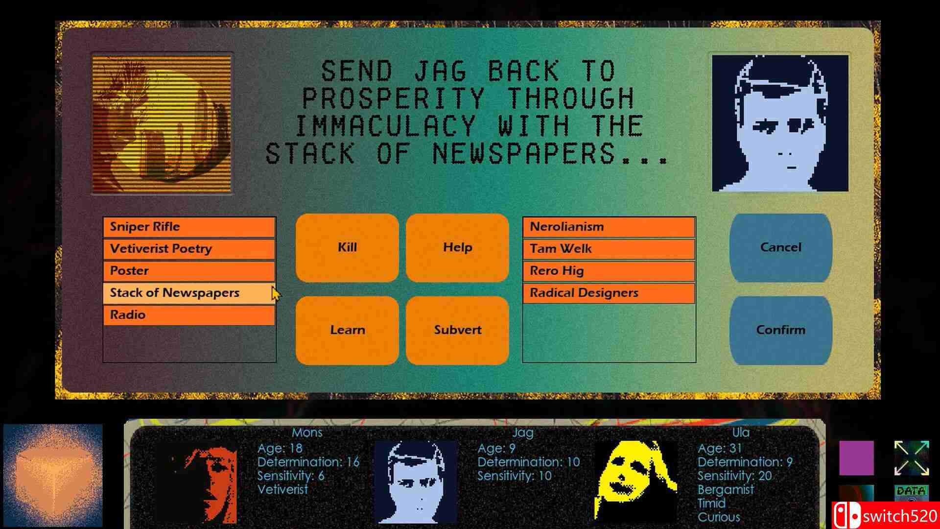 《十年》游戏截图2