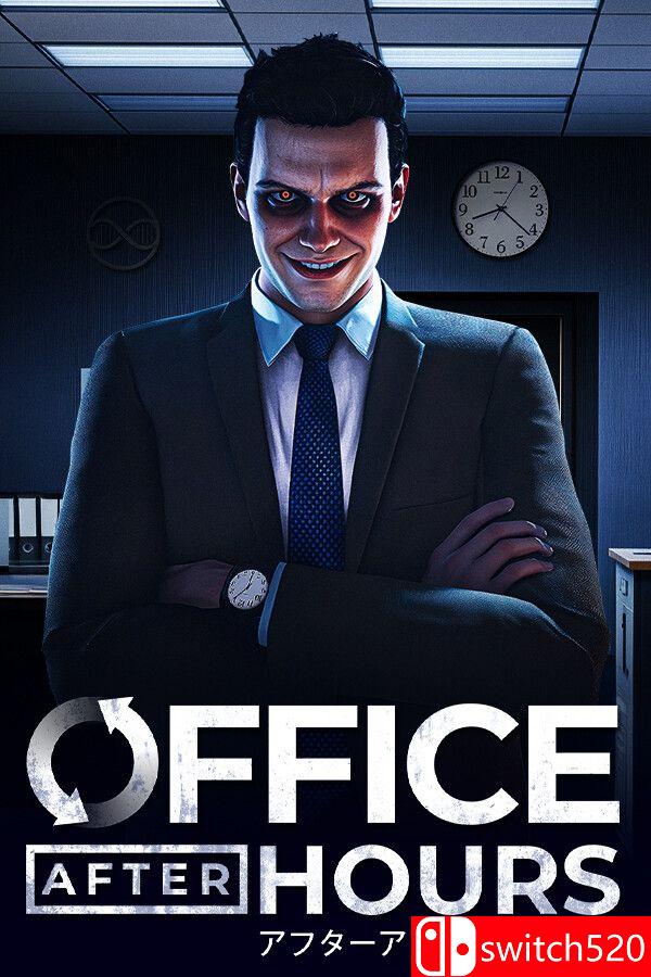 《加班惊魂夜》官方中文版封面