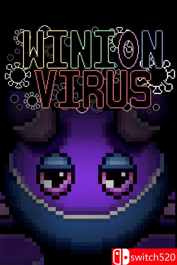 《数字寄生（Winion Virus）》游戏封面图