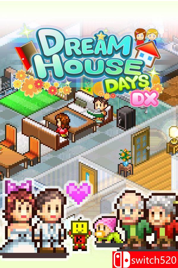 幸福公寓物语DX游戏封面