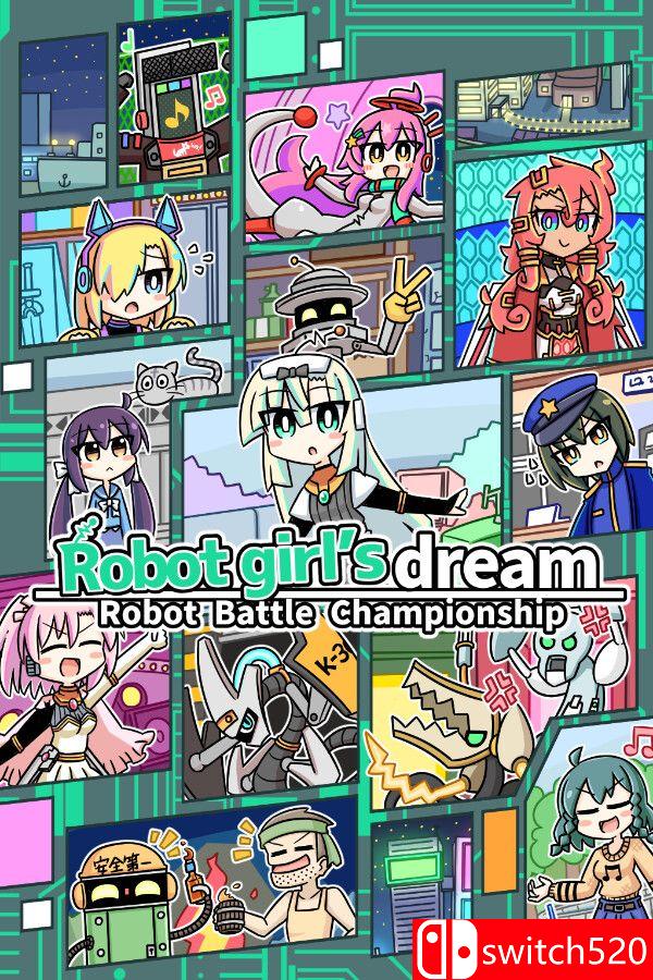 《机娘战志》游戏封面