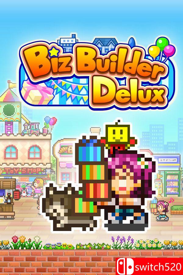 《梦想商店街物语（Biz Builder Delux）》官方中文版游戏封面