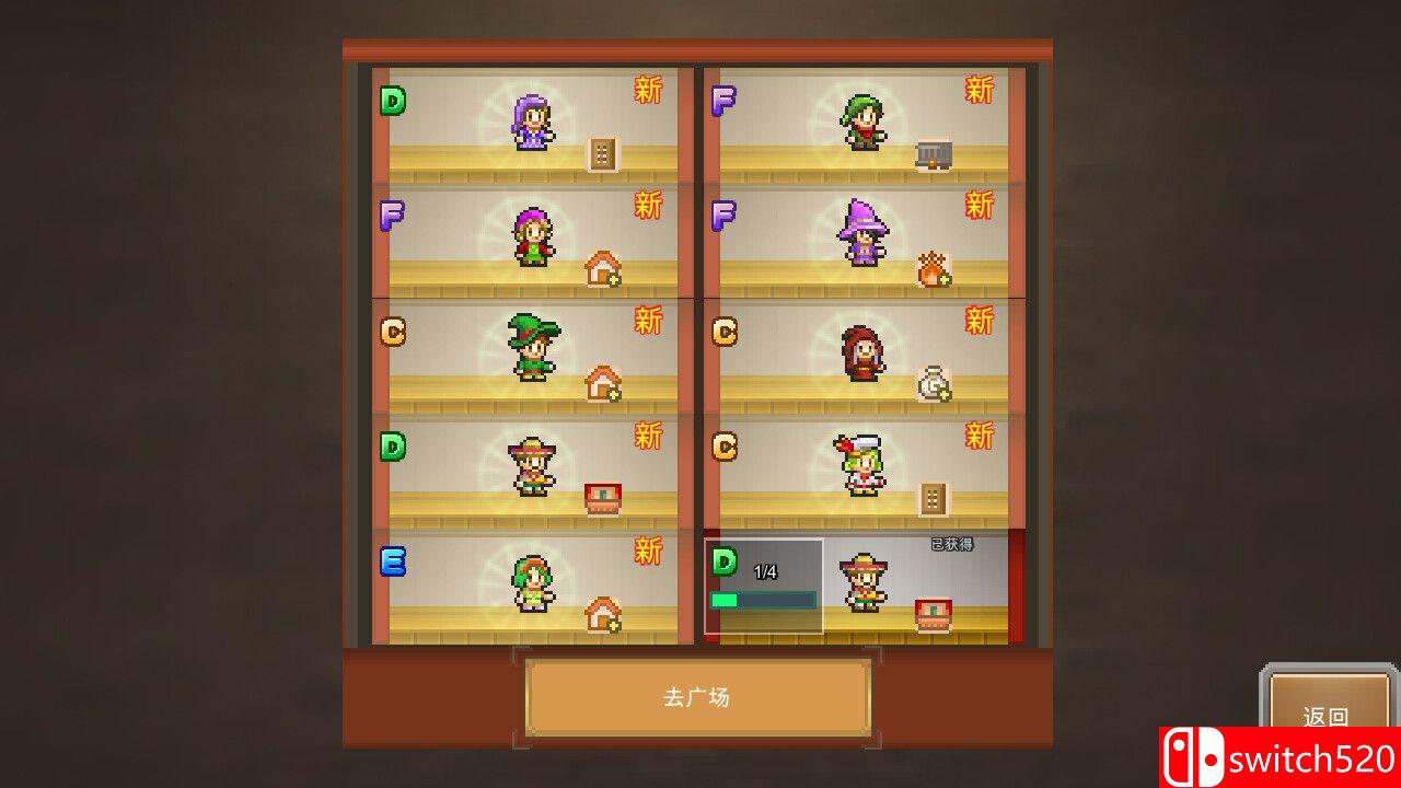 洞窟冒险团物语截图3