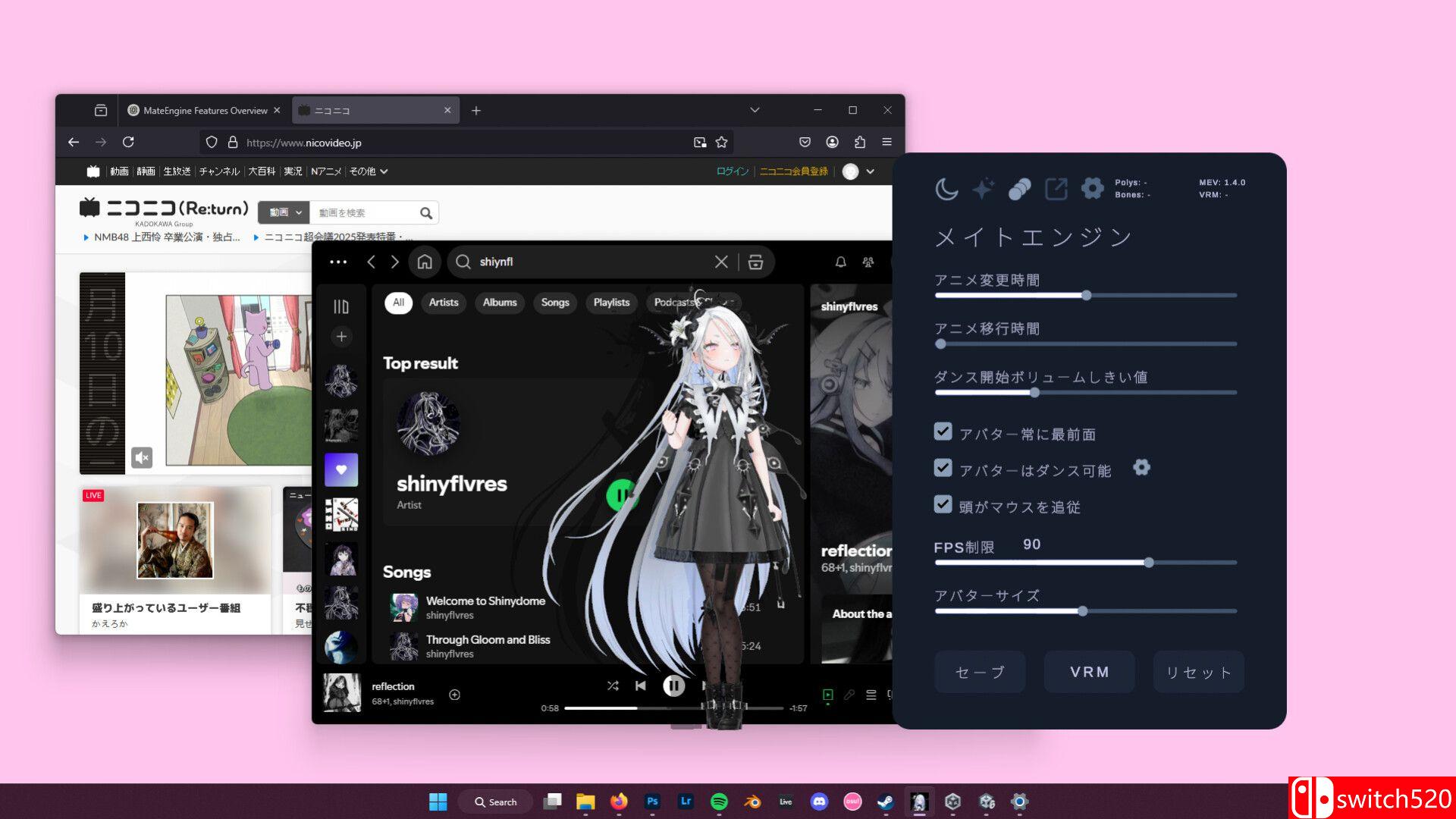 《伴宠引擎（MateEngine）》官方中文 v1.8.8 P2P硬盘版[TW/EN/JP]_4