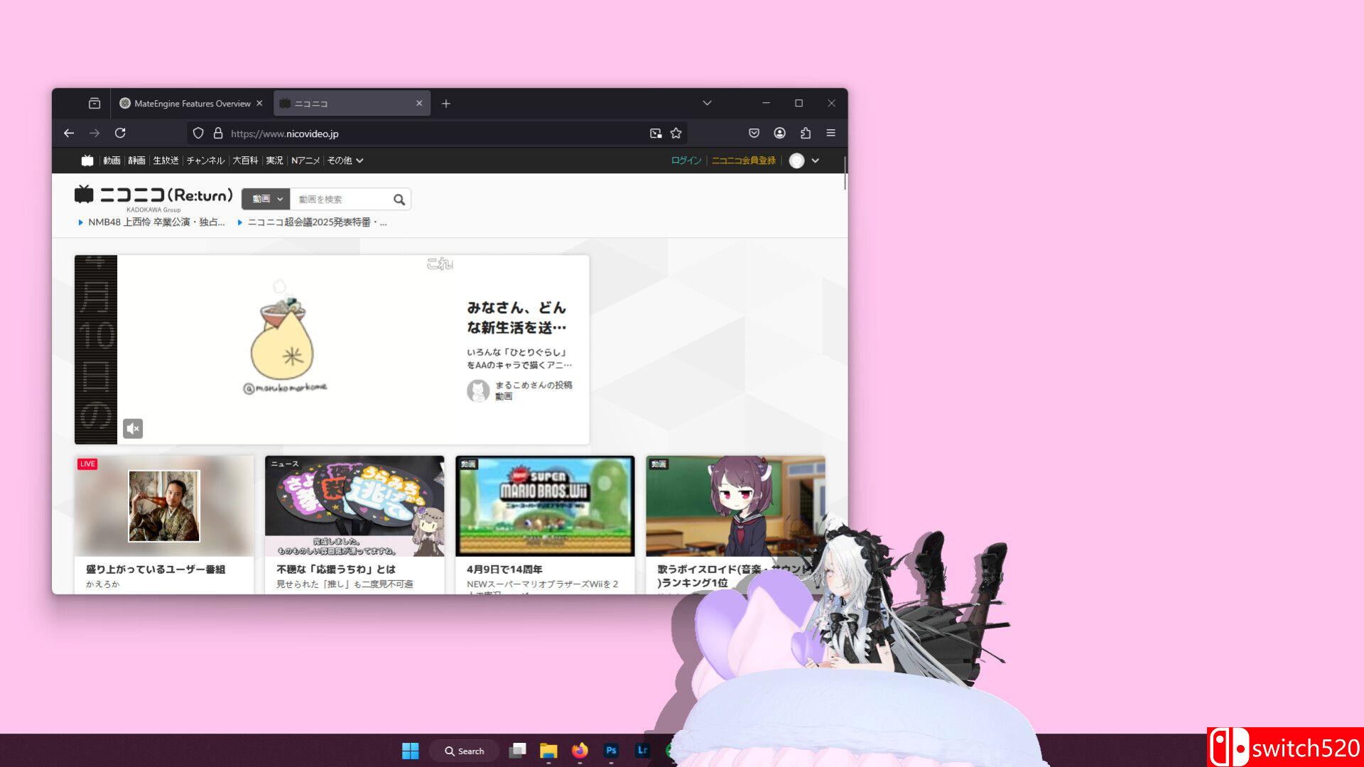 《伴宠引擎（MateEngine）》官方中文 v1.8.8 P2P硬盘版[TW/EN/JP]_2