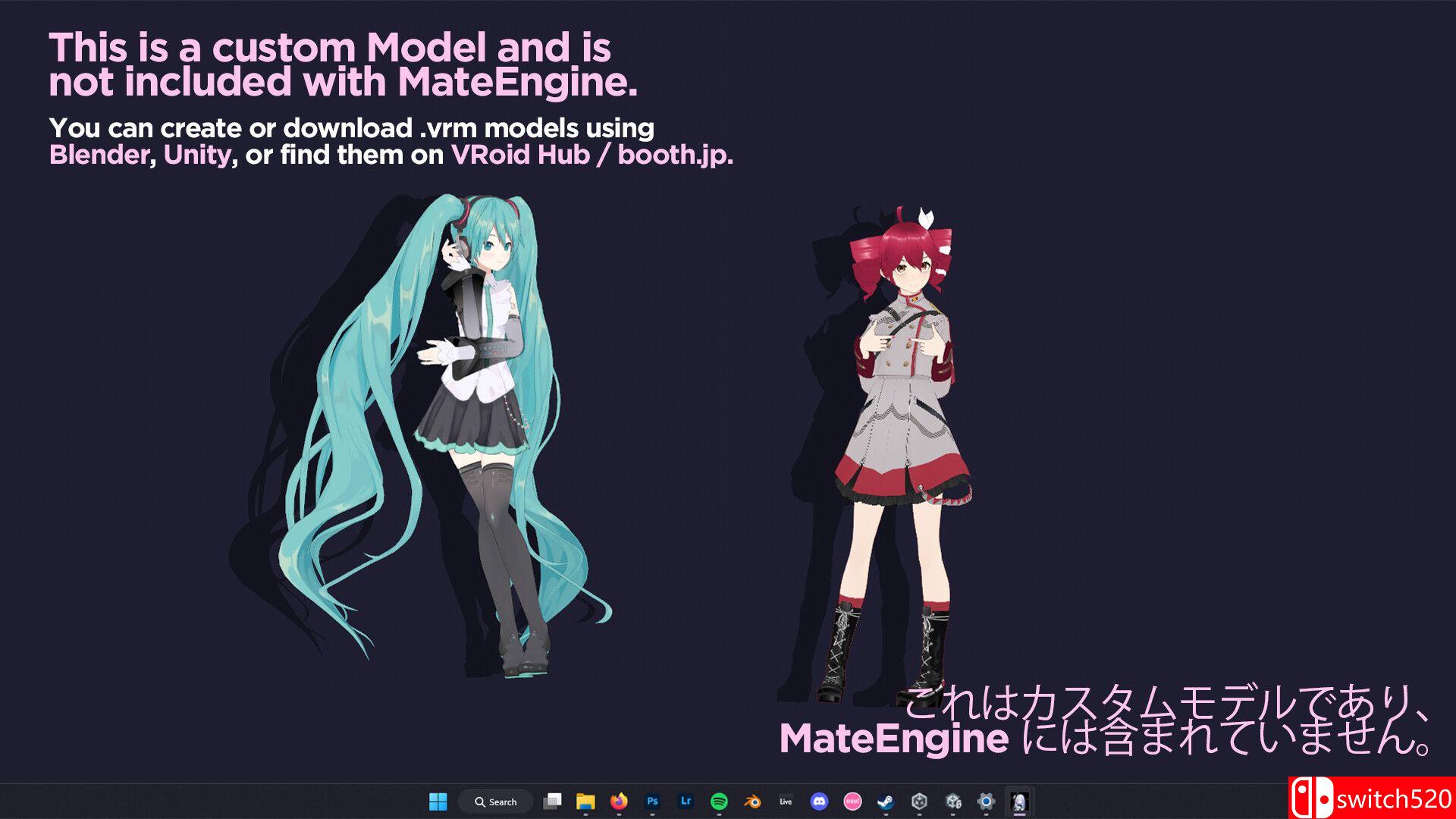 《伴宠引擎（MateEngine）》官方中文 v1.8.8 P2P硬盘版[TW/EN/JP]_3