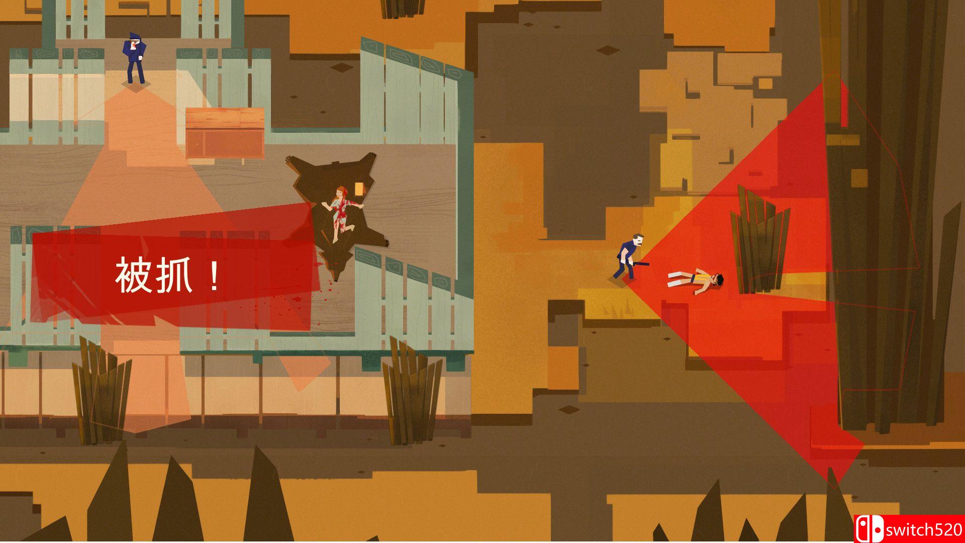 《连环清洁工》游戏截图5