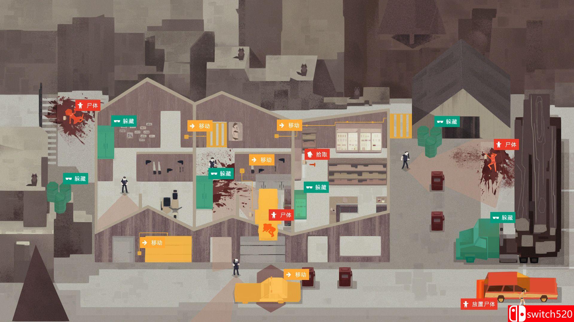 《连环清洁工》游戏截图4