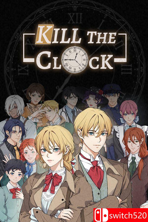 《杀戮时钟（Kill The Clock）》游戏封面