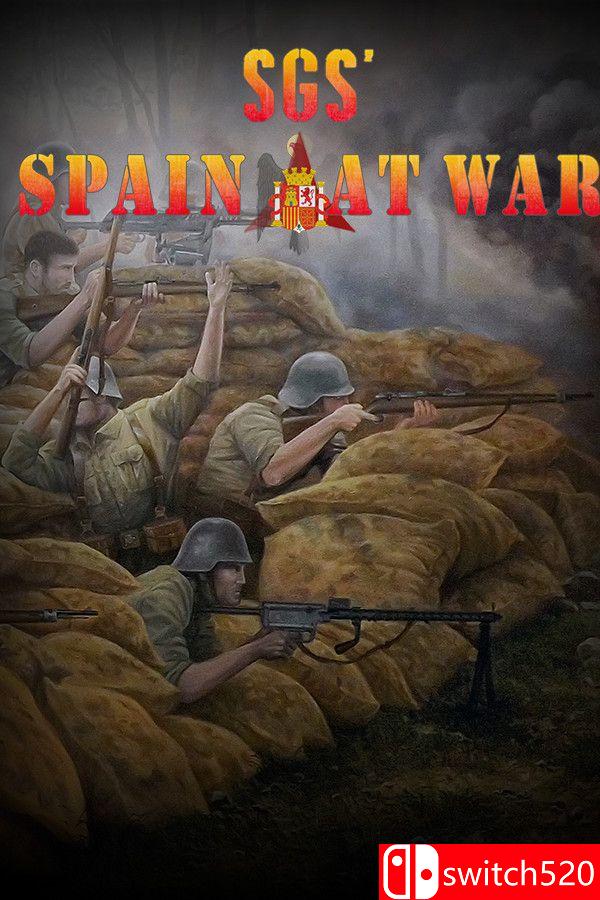 《SGS：西班牙内战》游戏封面