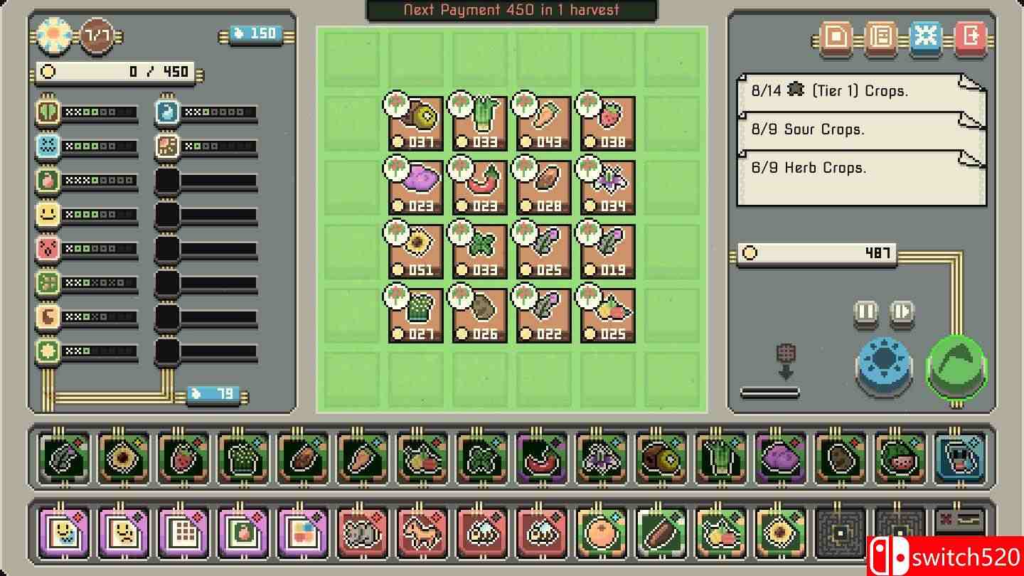 《轮作法》游戏截图3