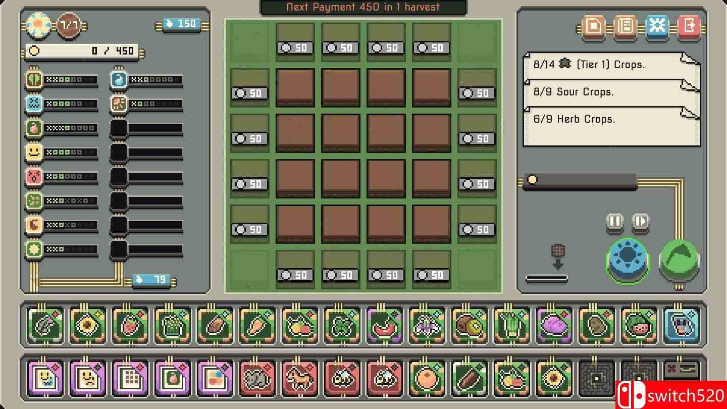 《轮作法》游戏截图2