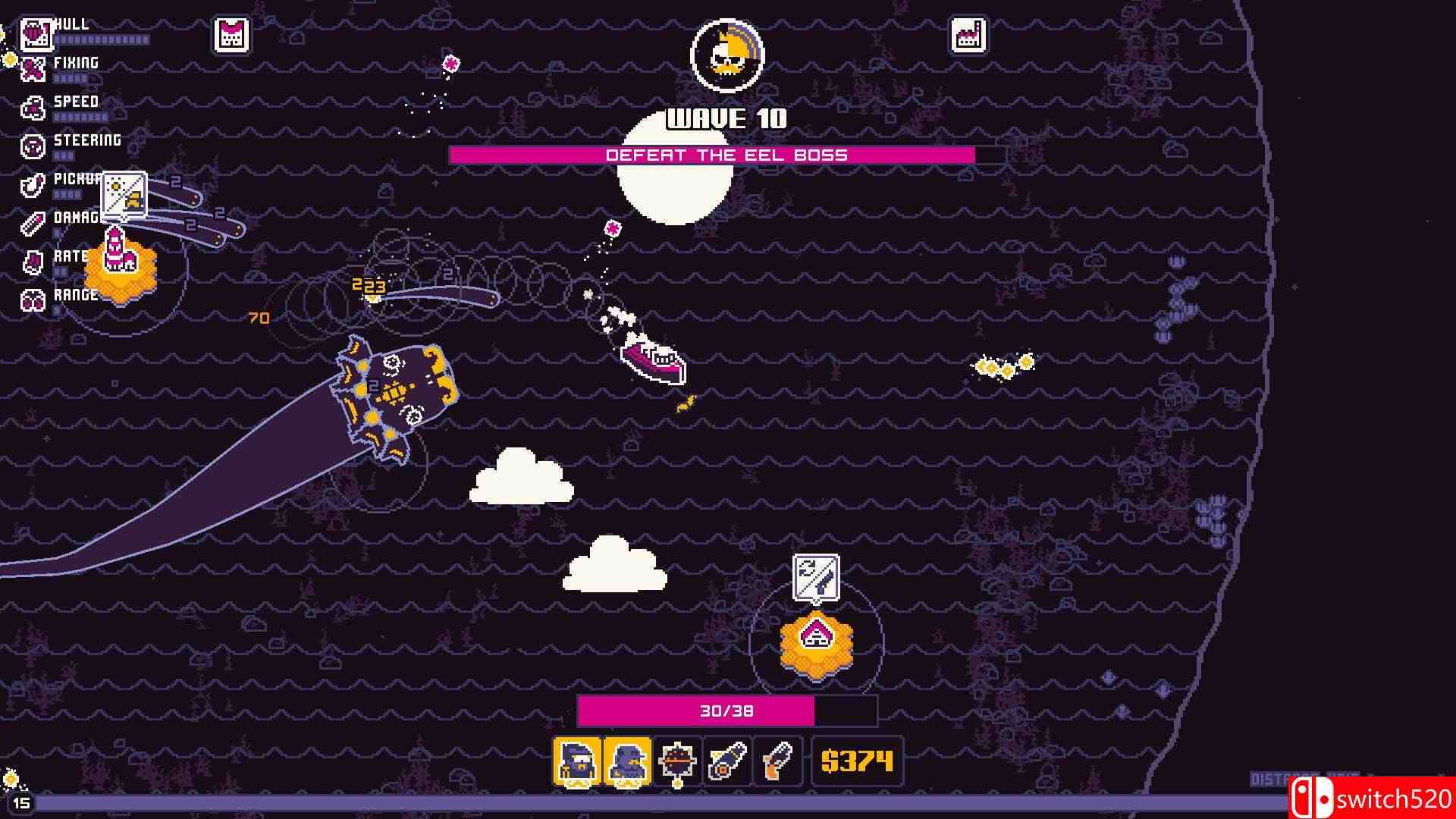 《航海生存》截图4