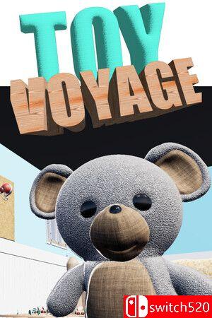 《玩具之旅（Toy Voyage）》游戏封面