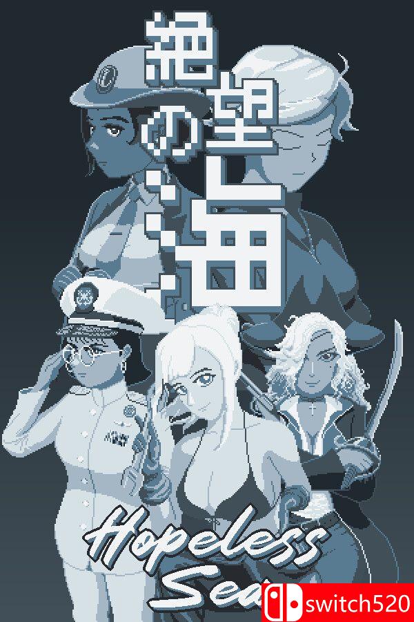 《无望之海（Hopeless Sea）》官方中文版游戏封面