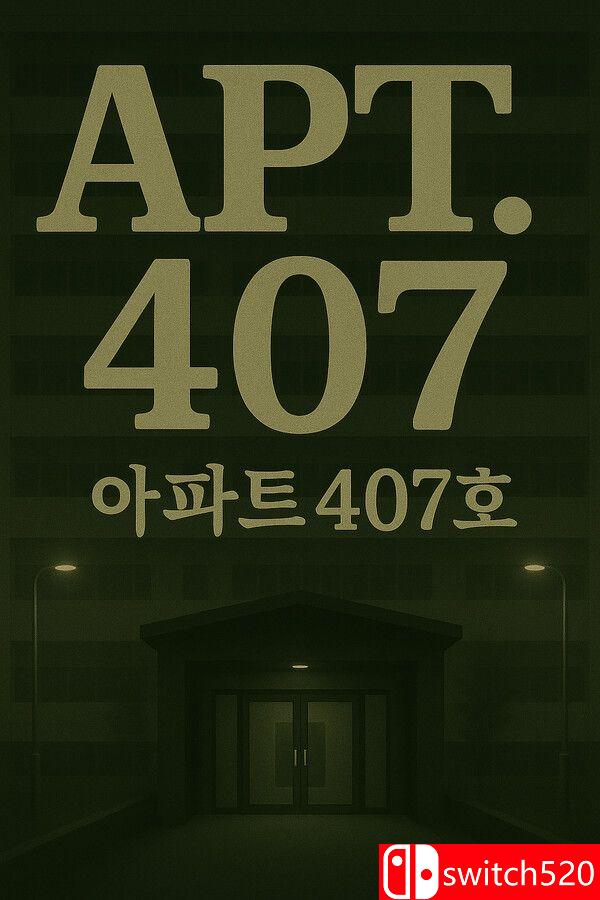 《407号房（APT. 407）》游戏封面