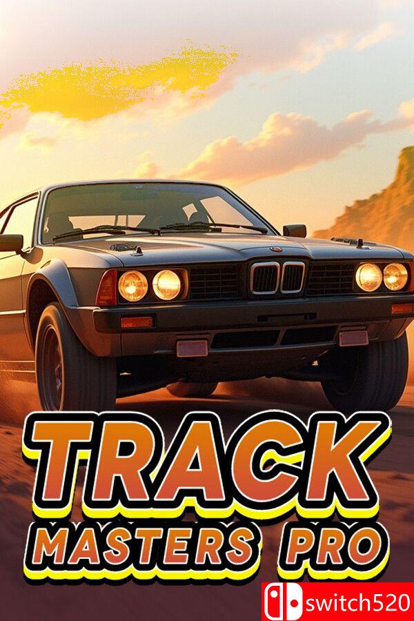 《赛道大师专业版（Track Masters Pro）》游戏封面