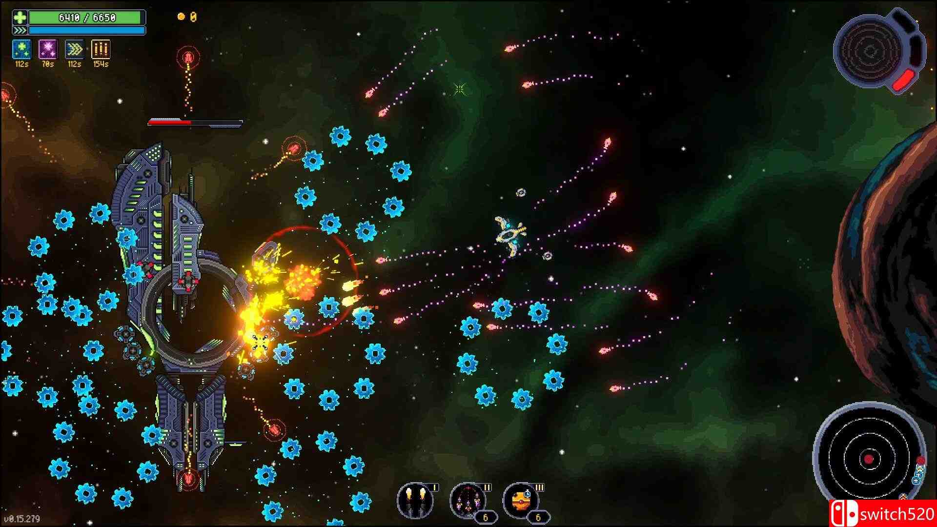 《银河公路》截图1