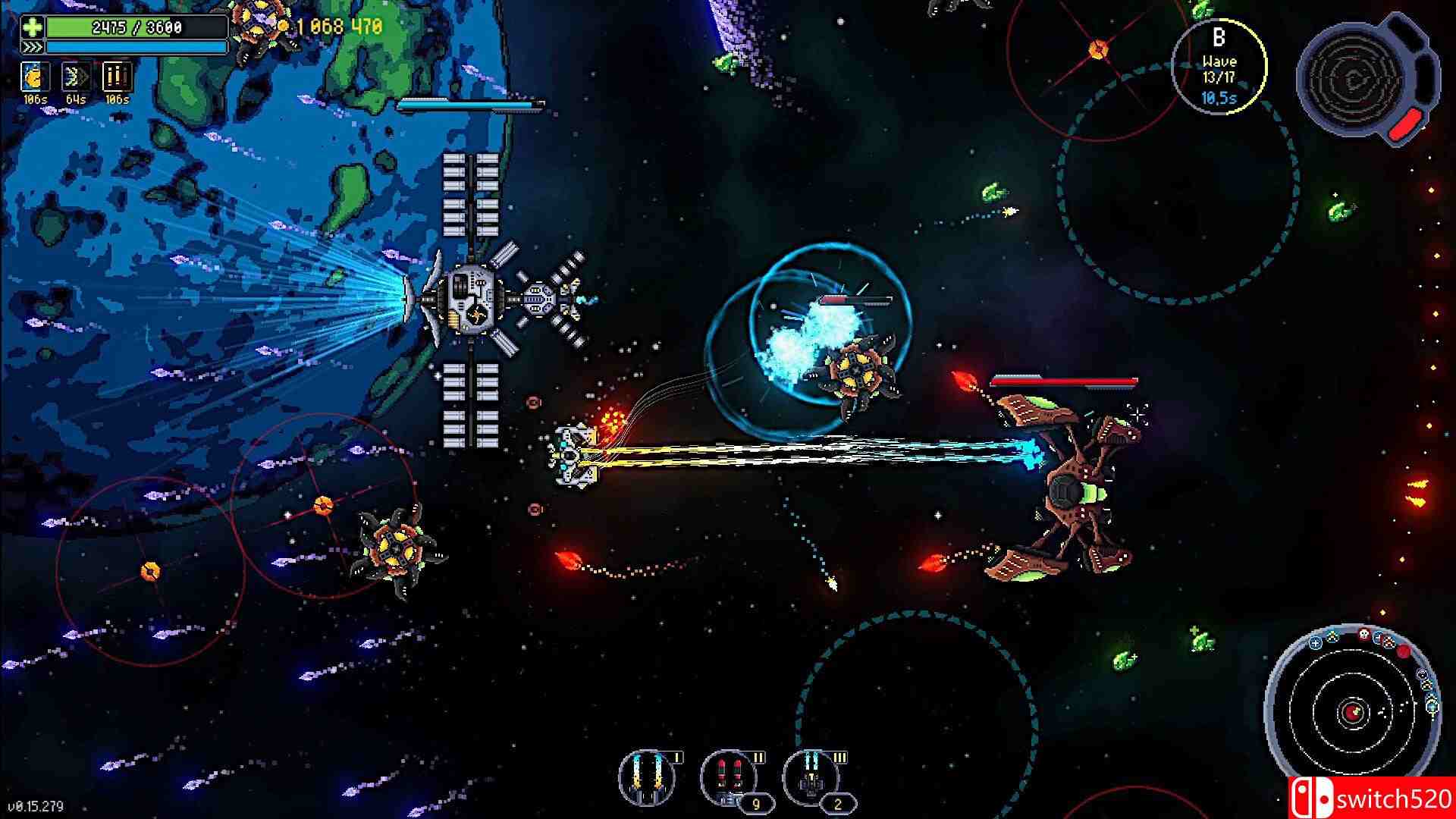 《银河公路》截图2