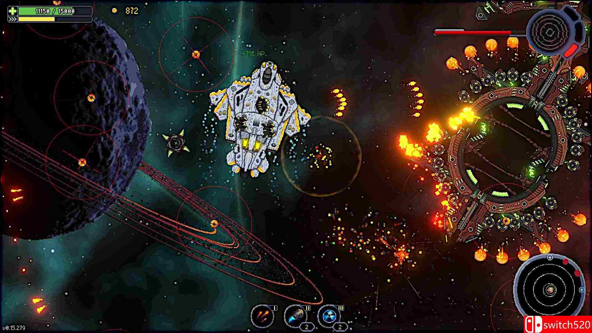 《银河公路》截图4